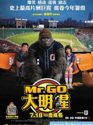 巧克力剧照